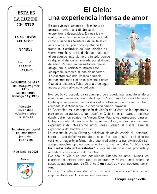 Esta es la luz de Cristo