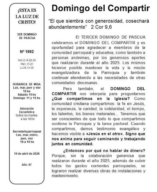 Esta es la luz de Cristo