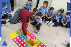 &iexcl;Presentamos a IKO!