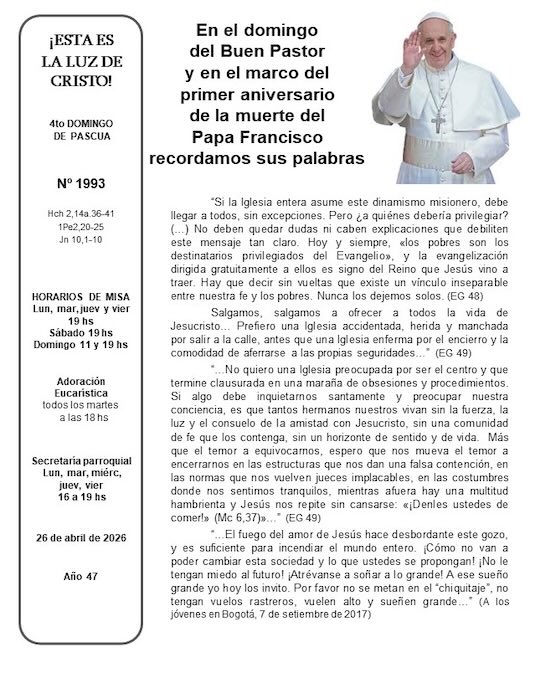 Esta es la luz de Cristo