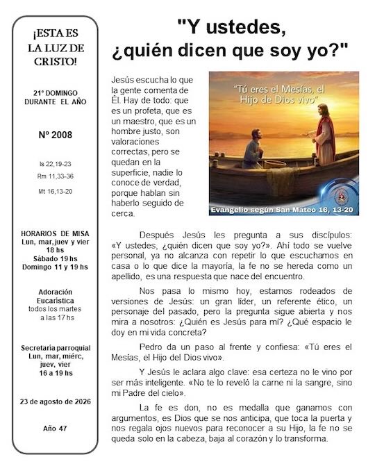 Esta es la luz de Cristo