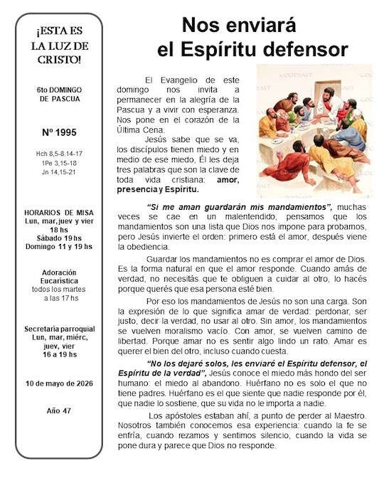 Esta es la luz de Cristo