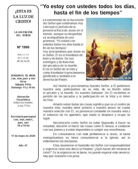 Esta es la luz de Cristo