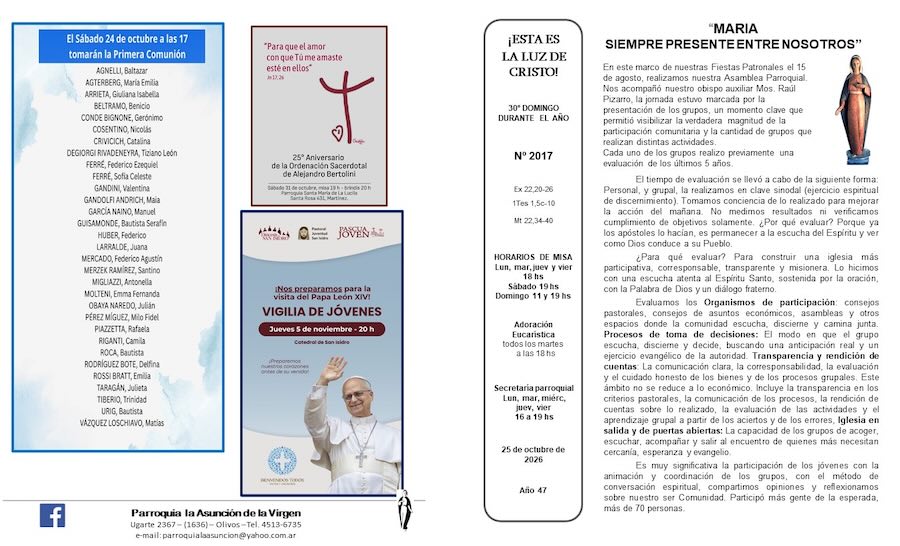 Esta es la luz de Cristo